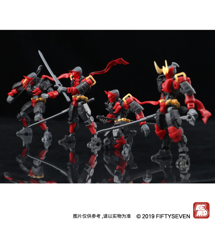 1/24 No.57 傀甲小队 鬼火