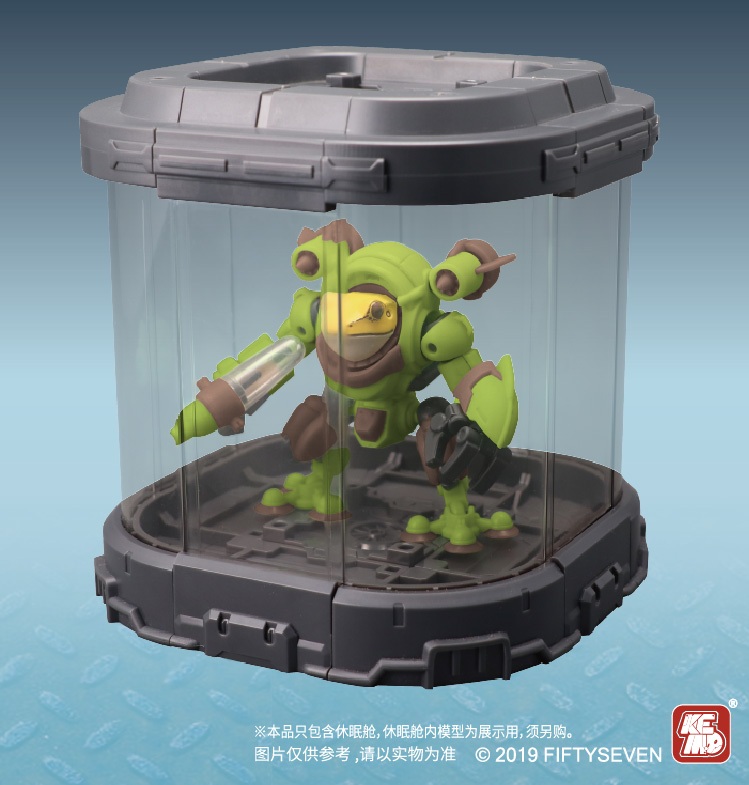 1/24 No.57 傀甲小队 休眠仓